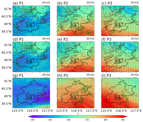 https://wcd.copernicus.org/articles/7/743/2026/wcd-7-743-2026-f11